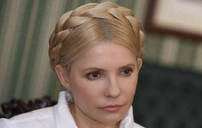 Юлія Тимошенко заявила, що не відмовлялася від зустрічі зі своїми соратниками