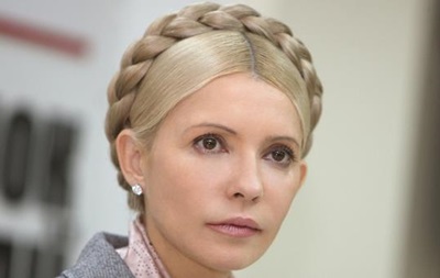 Партия регионов - голосование - законопроекты - Тимошенко - Завтра ПР не намерена голосовать за законопроекты о лечении Тимошенко - УП