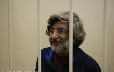 Російський суд відпустив під заставу фотографа та прес-секретаря Greenpeace