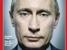 Израильская газета подхватила тему о  тяжелом заболевании Путина 