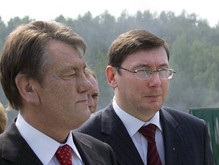 Луценко попросил Ющенко не увольнять гаишника, заместитель которого «послал» Яценюка