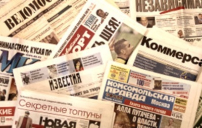 Пресса России: ФСБ ловит на Кубани  террористов 