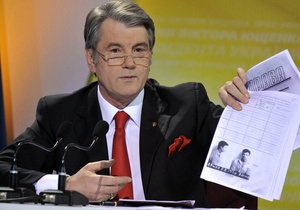 Ляшко: Суд признал заявление Ющенко о моих судимостях ложью