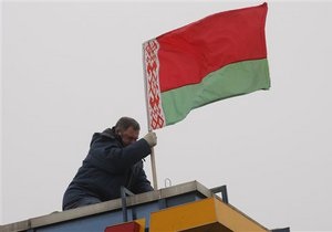 Центробанк Беларуси повышает ставку рефинансирования до 30%