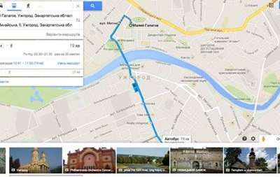 Google склав схему руху громадського транспорту ще для 12 міст України