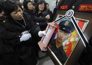 В Южной Корее хоронят погибших при обстреле Йонпхендо. КНДР сожалеет