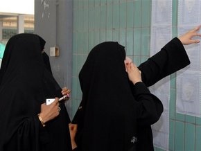 В Кувейте женщины получили право на паспорт и путешествия без разрешения своих мужей