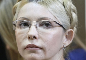 Немецкие врачи: Здоровье Тимошенко не позволяет ей принимать участие в судах