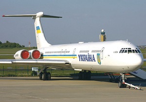 Дело: Лидеры Украины летают на самолетах, построенных в начале 80-х