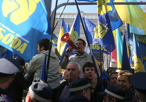 Луганским перевозчикам запрещают везти активистов Свободы на акцию протеста