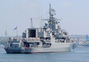 Украинские корабли готовятся к отправке на борьбу с сомалийскими пиратами