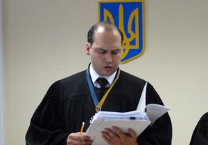 Суд начал оглашение приговора Луценко