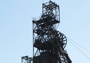 В Донецкой области на открытой в 1901 году шахте произошел взрыв: погиб горняк
