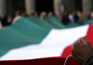 Италия не нуждается в дополнительных мерах экономии - Минэкономики