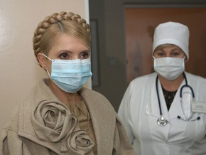 Тимошенко заверила, что в больницах нет дефицита лекарств против гриппа
