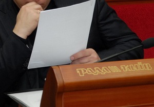 Прокуратура обжаловала в суде 72 решения Киевсовета по землеотводам