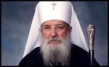Умер глава Русской Православной Церкви за рубежом