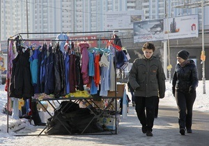 Инфляция в Украине третий месяц кряду остается на минимальном уровне