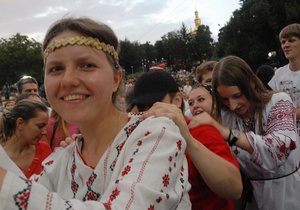 Опрос: В Украине резко сократилось число счастливых людей
