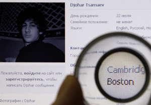 Бостон - Царнаев - теракт в Бостоне - Предполагаемого бостонского террориста везут в госпиталь - СМИ