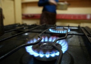 Ъ: Россия может повысить цены на газ для Украины на 30%