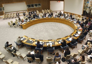СБ ООН исключил из списка террористов 45 человек