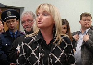 Супруга Луценко заявила, что не получала результатов обследования ее мужа