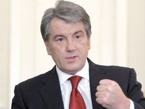 Ющенко не намерен отменять указ о роспуске парламента