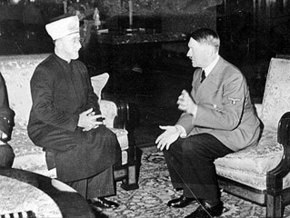 Израиль напомнил международной общественности о связях Палестины с Гитлером