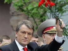 Ветеранам не понравились слова Ющенко о воинах УПА