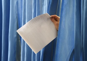 ЦИК завершил изготовление бюллетеней для голосования по партийным спискам