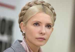 Тимошенко: Пшонка обязан вынудить власть выполнять закон об индексации пенсий и зарплаты