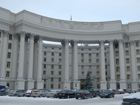 МИД Украины заявил, что МВФ может выделить новые кредиты для ГТС