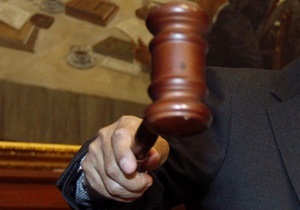 Суд арестовал экс-начальника Госинспекции по ценам Рудь до января
