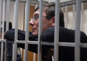 Суд по делу Луценко начал допрашивать подсудимых