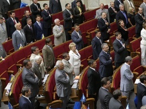 Парламент выделил депутатам 17 квартир