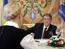 Секретариат Ющенко ответил на обвинения Тимошенко в ухудшении отношений с РФ