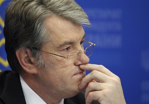 СМИ: Ющенко провел лето на даче в Карпатах, а также посетил Сирию