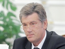 Ющенко назвал условие возобновления переговоров с Тимошенко