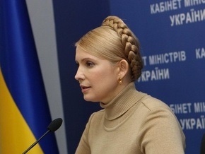 Тимошенко заявила, что Интеру нужен новый собственник