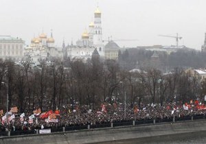 Российский политолог: Кремль отреагирует на протестные настроения