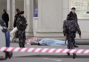 Генпрокуратура Беларуси сообщила о задержании нескольких подозреваемых по делу о взрыве в Минске