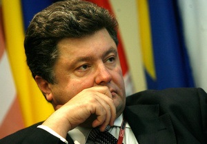 Порошенко сделал прогноз по Соглашению об ассоциации с ЕС на 2012 год