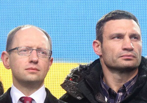Яценюк призвал оппозицию поддержать кандидатуру Кличко на выборах мэра Киева