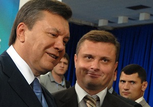 Янукович поручил Левочкину реформировать Национальную академию госуправления