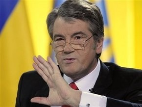 Ющенко поручил готовиться к невоенному использованию Севастополя