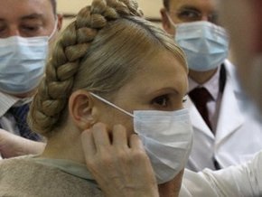 Тимошенко: Ситуация в связи с эпидемией в Закарпатской области стабилизируется