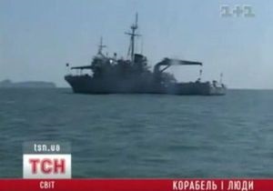 На дне Желтого моря найден разорванный на части южнокорейский корабль