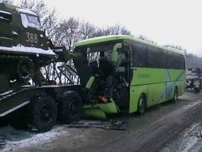 В Харьковской области в ДТП пострадала американка