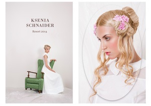 Ksenia Schnaider выпустила лукбук круизной коллекции-2014